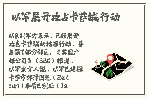 老公睡着了我一碰他就发脾气