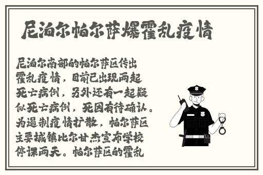 教练等不及了在车里就开始来了