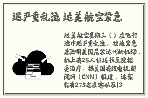 麻豆视传媒