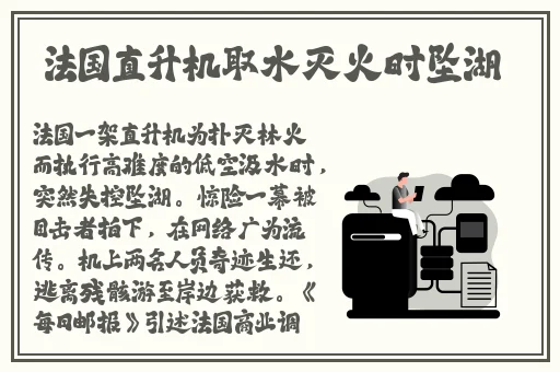 玉蝶一分快三app