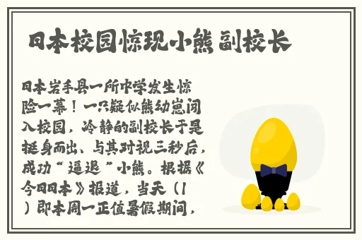 txvlogcom糖心官网