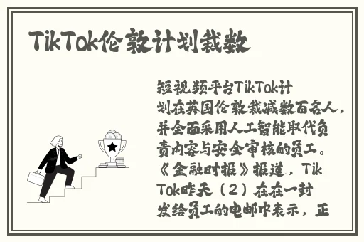日韩欧美亚洲一中文字暮精品